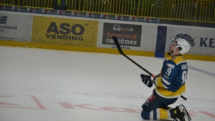 HC 19 Humenné vyhral TIPOS SHL 2022/2023!