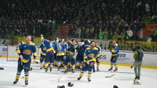 HC 19 Humenné vyhral TIPOS SHL 2022/2023!