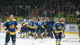 HC 19 Humenné vyhral TIPOS SHL 2022/2023!