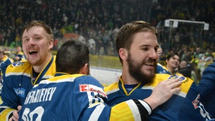 HC 19 Humenné vyhral TIPOS SHL 2022/2023!