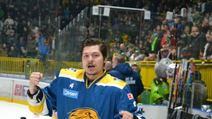 HC 19 Humenné vyhral TIPOS SHL 2022/2023!