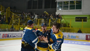 HC 19 Humenné vyhral TIPOS SHL 2022/2023!