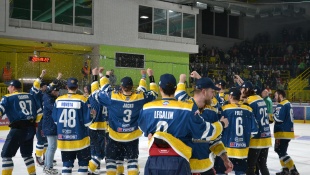 HC 19 Humenné vyhral TIPOS SHL 2022/2023!