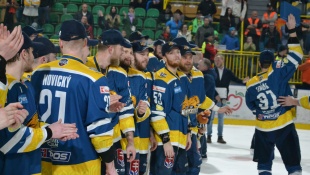HC 19 Humenné vyhral TIPOS SHL 2022/2023!