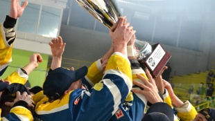 HC 19 Humenné vyhral TIPOS SHL 2022/2023!