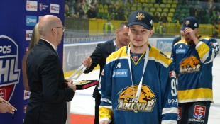 HC 19 Humenné vyhral TIPOS SHL 2022/2023!