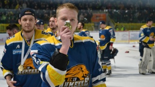 HC 19 Humenné vyhral TIPOS SHL 2022/2023!
