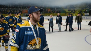 HC 19 Humenné vyhral TIPOS SHL 2022/2023!