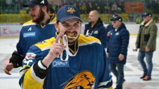 HC 19 Humenné vyhral TIPOS SHL 2022/2023!