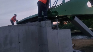 Osadenie cyklolávky