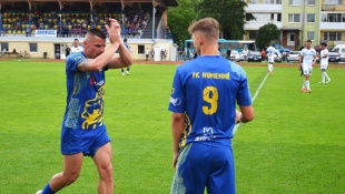 Humenné - Michalovce 2:0 (príprava)
