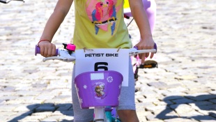 Deti na bike! 2023