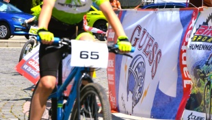 Deti na bike! 2023