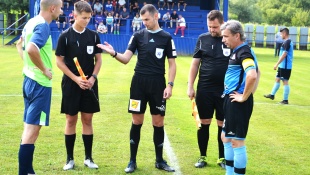 19. Superpohár ObFZ Humenné (Memoriál J. Škubu)
