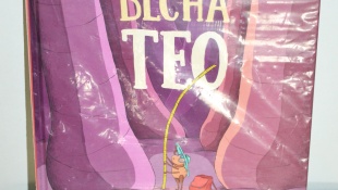 Prečítané leto - "O lupách"