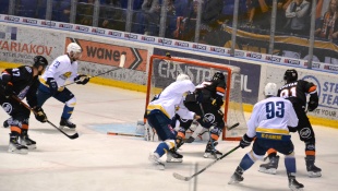 HC Košice - HC 19 Humenné 5:0
