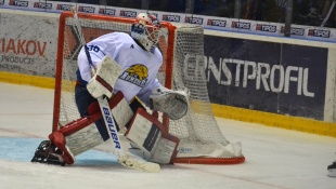 HC Košice - HC 19 Humenné 5:0