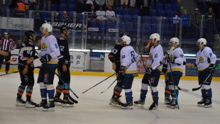 HC Košice - HC 19 Humenné 5:0