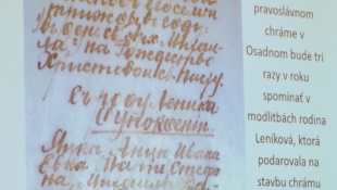 Seminár HZS "„Snina a okolie – Kultúrne a historické pamiatky“