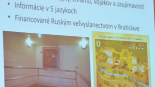Seminár HZS "„Snina a okolie – Kultúrne a historické pamiatky“