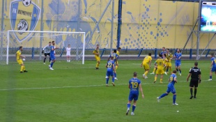 FK Humenné - Trebišov 1:0