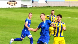 FK Humenné - Trebišov 1:0