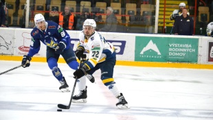 HC 19 Humenné - Spišská Nová Ves 5:4 sn