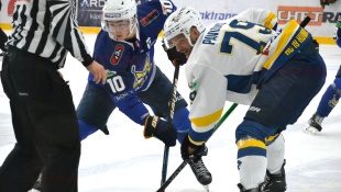 HC 19 Humenné - Spišská Nová Ves 5:4 sn