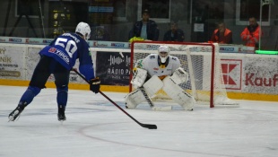 HC 19 Humenné - Spišská Nová Ves 5:4 sn