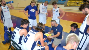 1. BK Humenné - Dolný Kubín 51:85