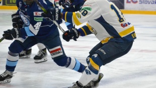 HC 19 Humenné - Nitra 2:4