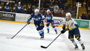 HC 19 Humenné - Nitra 2:4