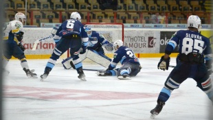 HC 19 Humenné - Nitra 2:4
