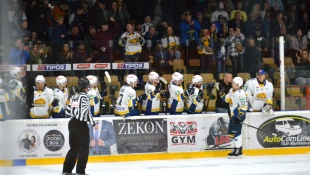 HC 19 Humenné - Nitra 2:4