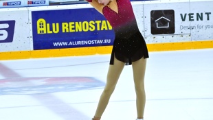 Humenská korčuľa 2023