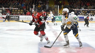 HC 19 Humenné - B. Bystrica 2:3