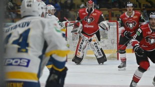 HC 19 Humenné - B. Bystrica 2:3