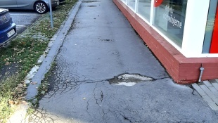 Dočasná uzávierka - chodník Mierová ulica