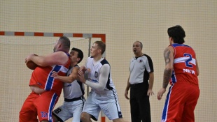 Basketbal muži: 1. BK Humenné - Prešov 61:65