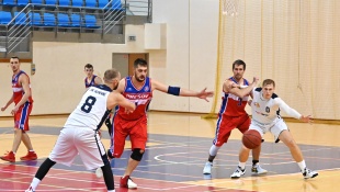 Basketbal muži: 1. BK Humenné - Prešov 61:65