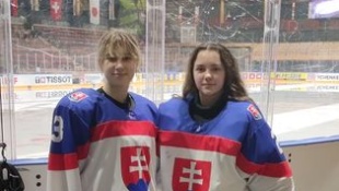 HK Humenské Levy reprezentačne