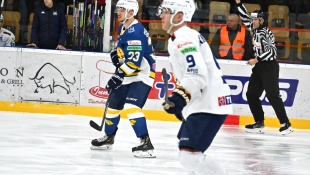 HC 19 Humenné - Sp. Nová Ves 6:3
