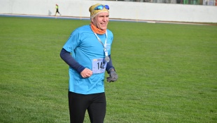 41. Silvestrovský beh