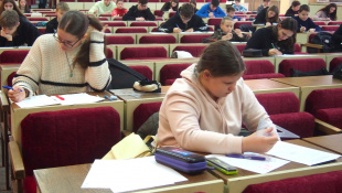 Olympiády z jazykov, matematiky aj techniky