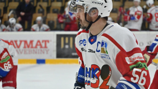 HC 19 Humenné - L. Mikuláš 5:3