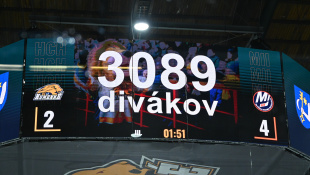 HC 19 Humenné - Michalovce 2:5