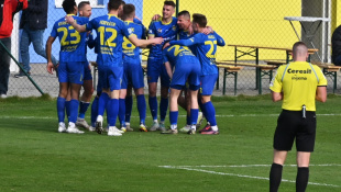Humenné - Slovan B 2:0