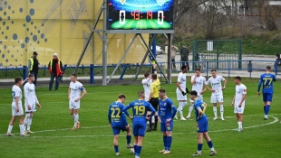 Humenné - Šamorín 1:0