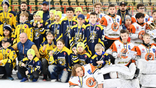 Gerza cup 2024