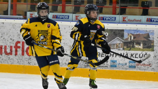 Gerza cup 2024